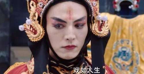 “变脸”沦为噱头，这部讲述川剧武生的电影，白瞎了好题材
