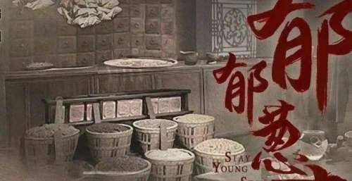 一部粤味十足的百科书——广东台再塑粤产剧新样板