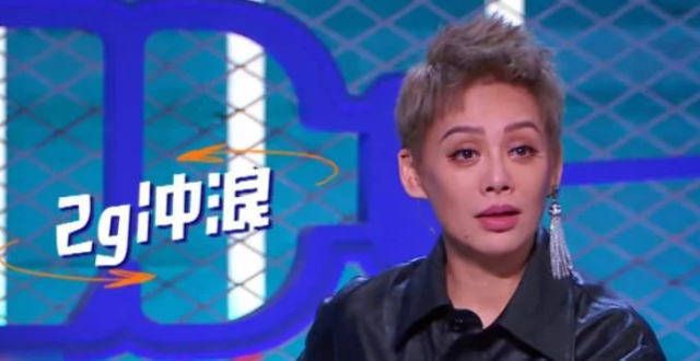 宁静带着真性情驰骋综艺圈，这是演艺圈的“不幸”