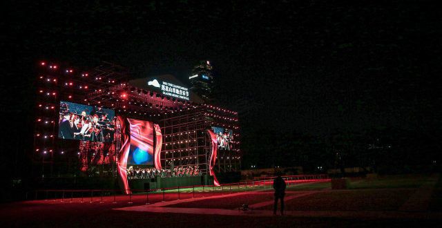 160万人云观看，深圳莲花山下演绎“不一样的精彩”