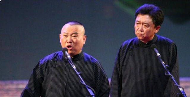 德云社《中国相声史》失败是因同行闹事？郭德纲都不敢这么说
