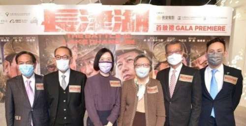 各界嘉宾齐聚《长津湖》香港首映礼 杨受成杨政龙携群星助阵