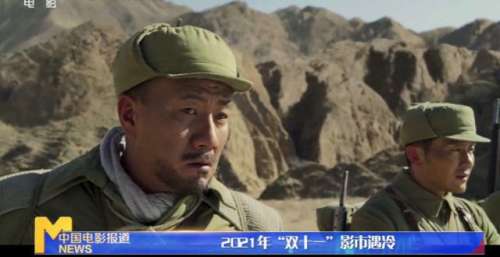 票房与口碑明明都在《长津湖》《007》之上，央视失望真不怪韩寒