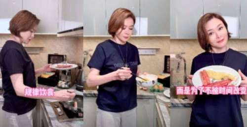 59岁关之琳罕见下厨做饭！端一大盘香肠培根，吃油煎食品不怕胖
