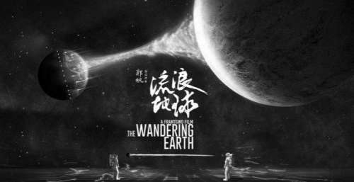 中国电影票房排行榜口碑前十，谁众望所归，谁被低估？
