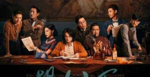豆瓣7.6，票房破千万，《扬名立万》叫好又叫座，非常值得一看！