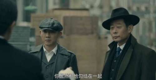 《前行者》大结局，唐贤平不杀裴如海，反联手夺忏悔录，杀马天目