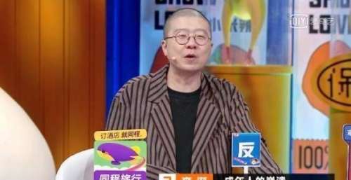 抄都不会？真不愧是国产综艺