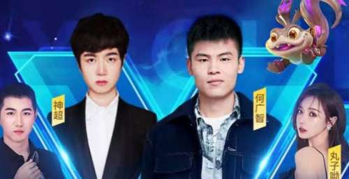 何广智首秀金铲铲之战？上来就要PK神超红莲，这位是来搞笑的吧？