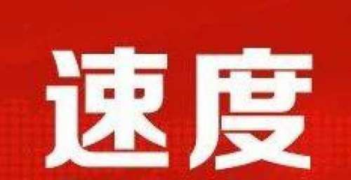 【投票】最新！张家口2位主持，需要你的支持！