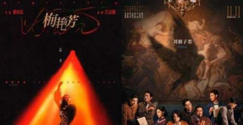 《梅艳芳》首日票房破千万，中国影坛四大名导，你最期待谁？