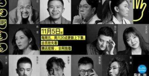 观众骂，影评人夸，这位新人导演的作品背后，双方立场令人深思