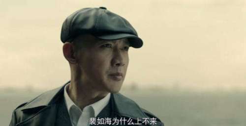 《前行者》五大人物智商排行，唐贤平最蠢，第一实至名归