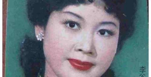 师生恋却生不出孩子，离婚后却各自结出果子，李谷一的奇异婚史