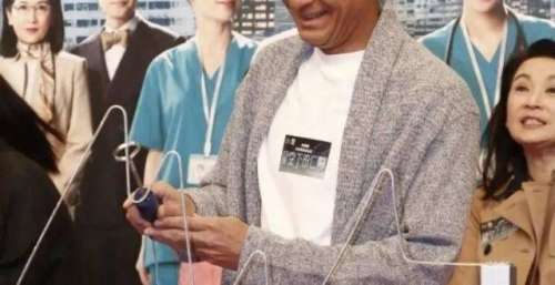 TVB视帝再度否认婚讯，筑爱巢远离旧爱，新房不写现女友名字