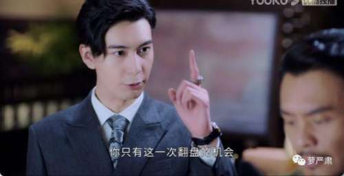 “照骗电视剧”出现了，观众想打反诈电话？