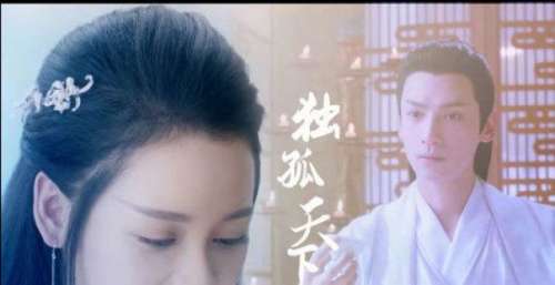 有种整容叫3年后的穗禾，凭《香蜜》一夜爆红，今二搭罗云熙美出天际