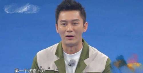 《奔跑吧》：白鹿整蛊队友遭吐槽，秦霄贤3次落水，网友：没必要