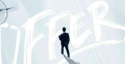 《令人心动的offer》第三季开播，聚焦医疗行业，了解医生背后的故事