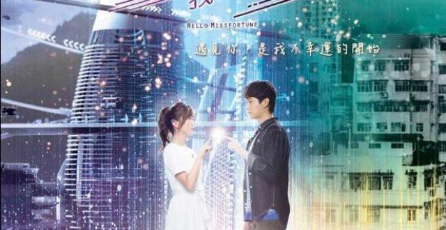 TVB两大奇幻新剧定档，演员阵容偏弱，网友：炮灰烂剧预定