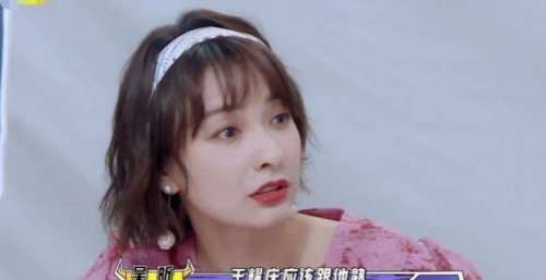 王耀庆综艺上见宋威龙，吴昕问他剧中抢宋茜败在哪，回答太精辟了