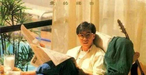 他是香港一代歌王，因车祸瘫痪18年，今67岁靠救济为生，知道是谁吗？
