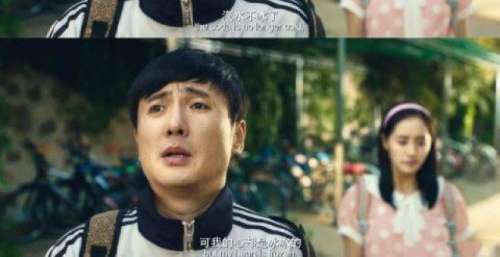 开心麻花团综录制路透曝光 沈腾穿上校服一秒变身“夏洛”