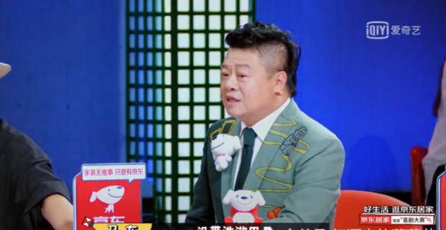 于和伟有社交恐惧症？