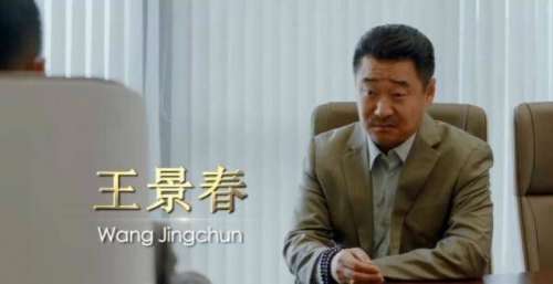 《突围》演员阵容雄厚 更有勒东跟闫妮加持 为啥没超越人民的名义