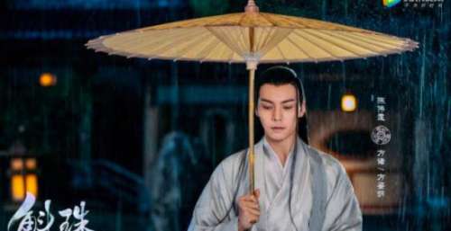 《斛珠夫人》方诸“一副残躯”引热议，小说作者发文，玻璃渣里掉糖