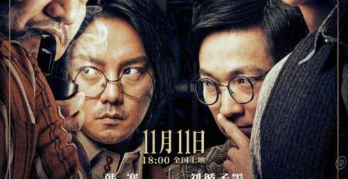 对话｜《扬名立万》 邓家佳：旗袍好看，但也是行走的背背佳