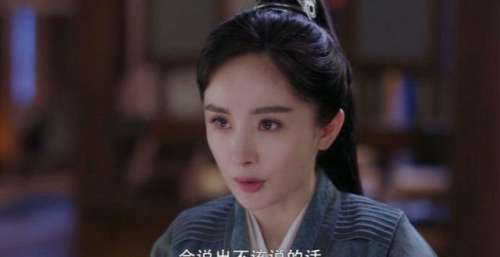 《斛珠夫人》方褚为何拒绝叶海市的心意？原来跟柏奚之契有关