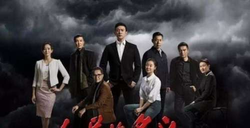 人民的名义为什么呢？