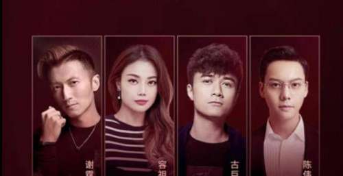 爷青回！网易云音乐宣布英皇版权回归，那些记忆中的金曲回来了