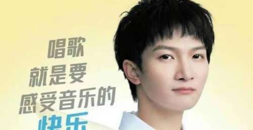 为君沉醉又何妨！国风唱将，分享美好！的歌声，让人魂牵梦绕