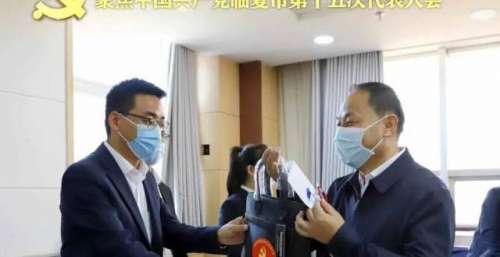 海报丨党代表报到！临夏市进入“党代会时间