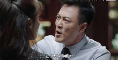 为爱疯魔，就能永远年轻？