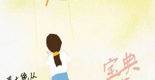 女主是玄学大佬