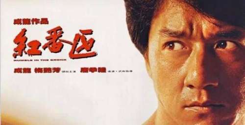 华语电影海外市场：功夫是把“双刃剑”表现且看《长津湖》