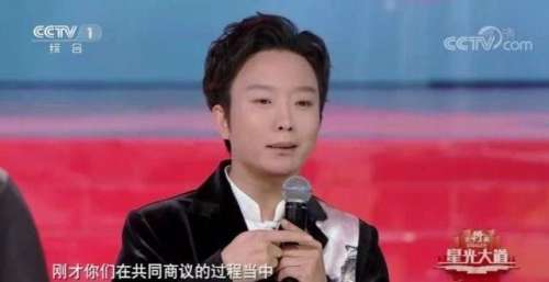 央视《星光大道》改版有六点变化，主持人、评委全称推星人最失败