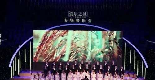 “天下泉城”合唱团荣获世界合唱比赛最高奖