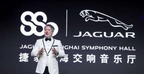 捷豹路虎英伦之夜交响音乐会沪上奏响