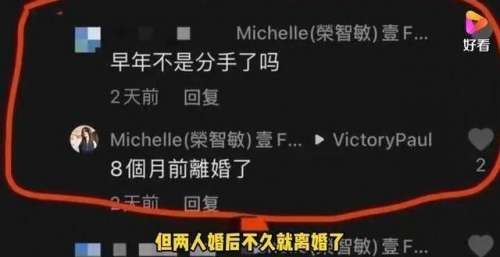 出道27年，天王巨星爆出孩子瓜！深挖内幕后，众人惊了