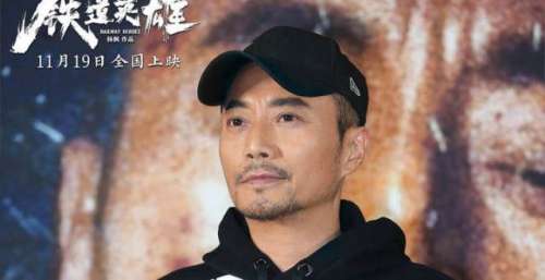 今冬最提气的电影，或许是这部本周末上映的《铁道英雄》