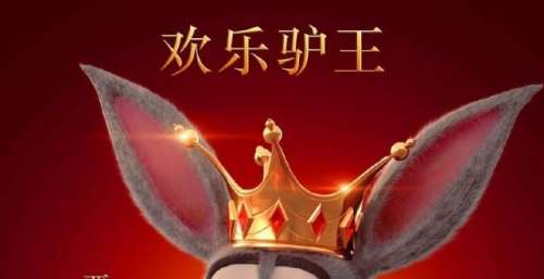 观影指南！本周6部新片开画，《铁道英雄》《门锁》值得关注！