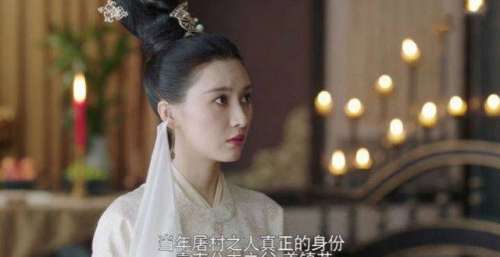 《嘉南传》韩同心一箭三雕，利用高妙容借刀，离间保宁和李谦