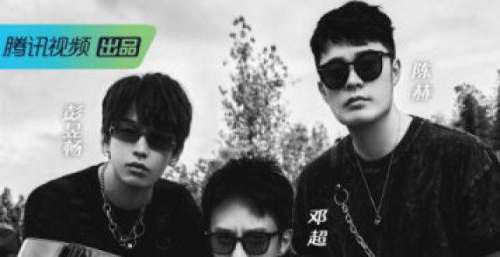 《五哈》回归，邓超鹿晗联手导演整蛊彭昱畅，魏大勋被误伤太搞笑