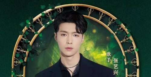 张艺兴自制综艺《给你我的新名片》本周播出，还要体验粉丝推荐的新副业