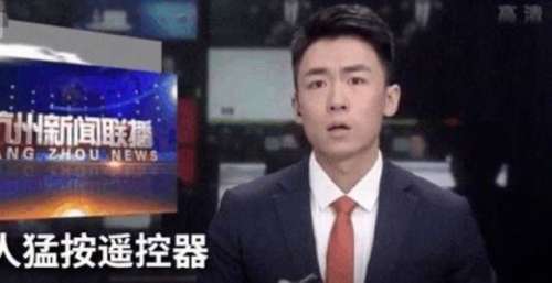 怒摔话筒，现场打架，节目播出时这4类不和谐画面，让我一言难尽
