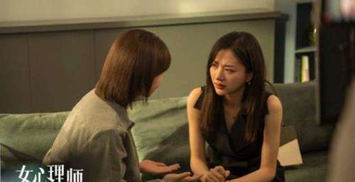 不等湖南台了，杨紫井柏然《女心理师》官宣，定档，网络平台独播